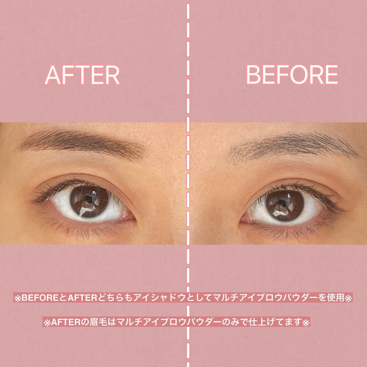 フーミー マルチアイブロウパウダー/WHOMEE/パウダーアイブロウを使ったクチコミ(4枚目)