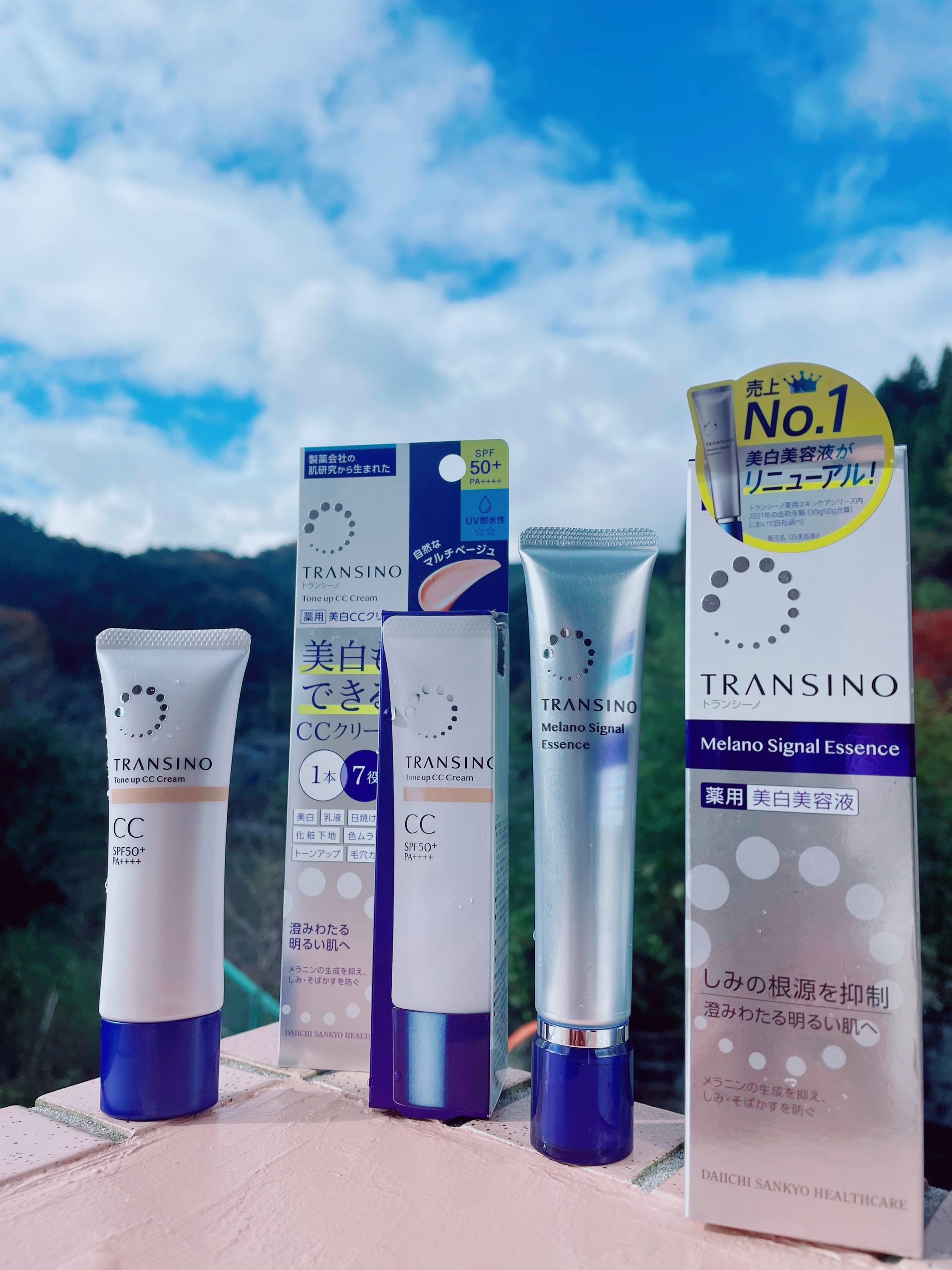 薬用メラノシグナルエッセンス/トランシーノ/美容液を使ったクチコミ（1枚目）