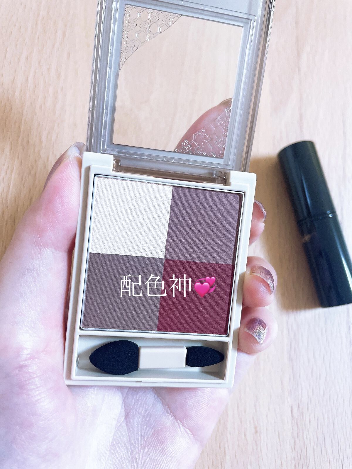 ニュアンス マット クリエイター/Visée/アイシャドウパレットを使ったクチコミ（2枚目）