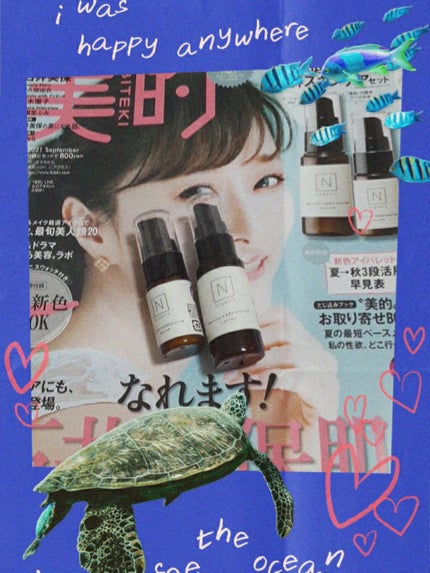 モイスチュア&バランシング セラム/N organic/乳液を使ったクチコミ(1枚目)