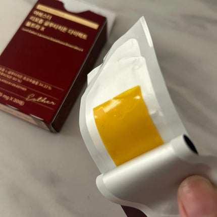 ヨエスターGLTダイレクトウルトラX/ESTHER FORMULA/美容サプリメントを使ったクチコミ(5枚目)