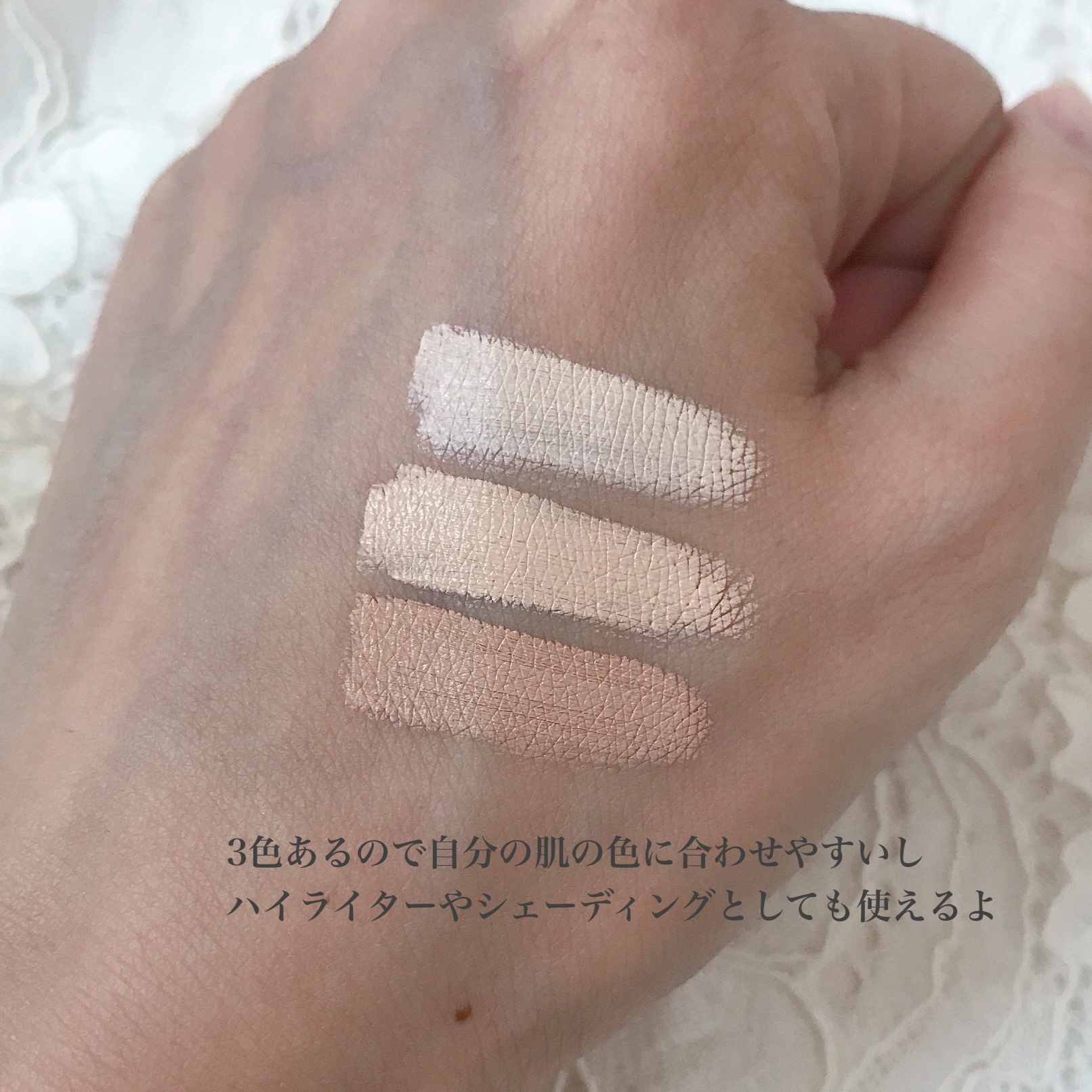 カバーアッププロコンシーラー/TFIT/パレットコンシーラーを使ったクチコミ（2枚目）