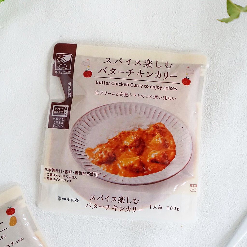 みちねえ フォロバ on LIPS 「・・ローソン×新宿中村屋の本格的なレトルトカリー「スパイス楽し..」(3枚目)