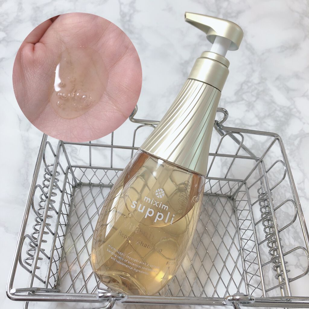 ビタミン リペアシャンプー／コラーゲン リペアヘアトリートメント/mixim suppli/市販シャンプーを使ったクチコミ（2枚目）