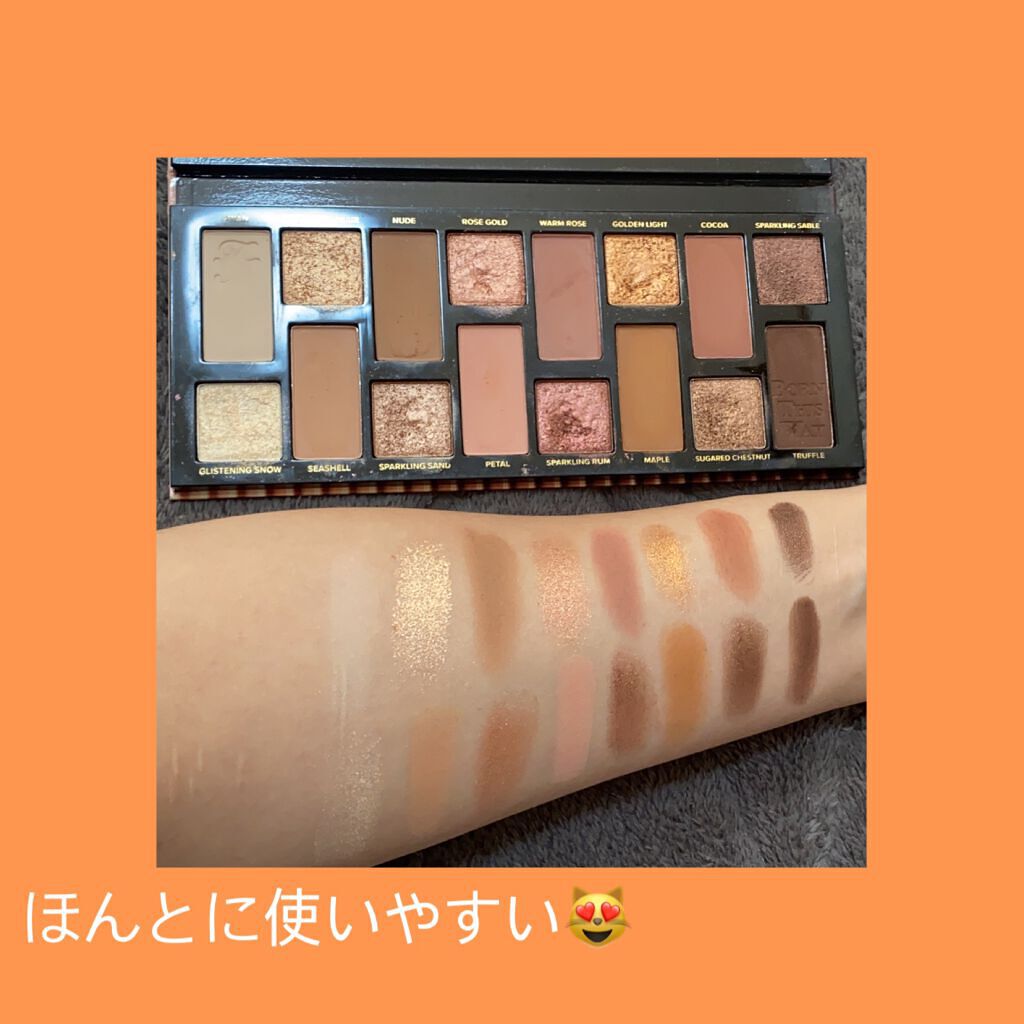 ボーン ディス ウェイ ザ ナチュラル ヌード アイシャドウ パレット/Too Faced/アイシャドウパレットを使ったクチコミ（3枚目）