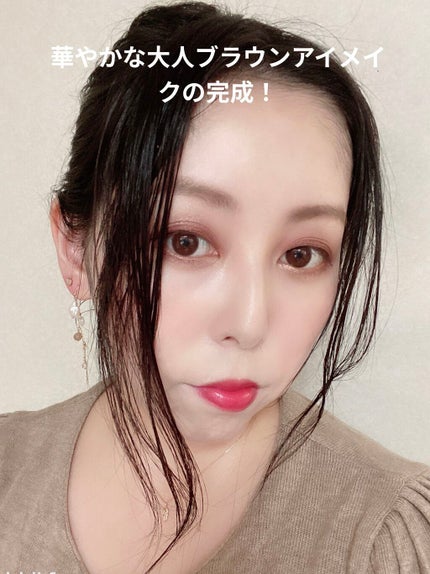 ビジュー アイシャドーパレット/NARS/アイシャドウパレットを使ったクチコミ(1枚目)