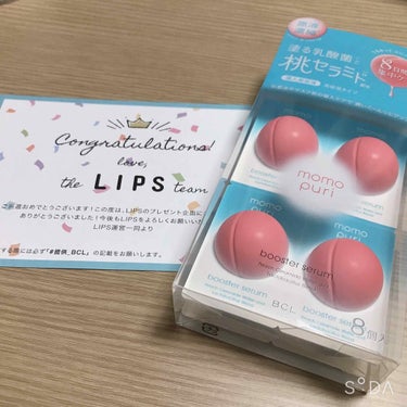 LIPSを通して、BCL様に
ももぷりの導入美容液を
頂きました☺

☆ももぷり 潤い濃密セラム<美容液>
3ml×8個   980円＋税

こちらの商品は、化粧水や
パックをする前に使用する
美容液で