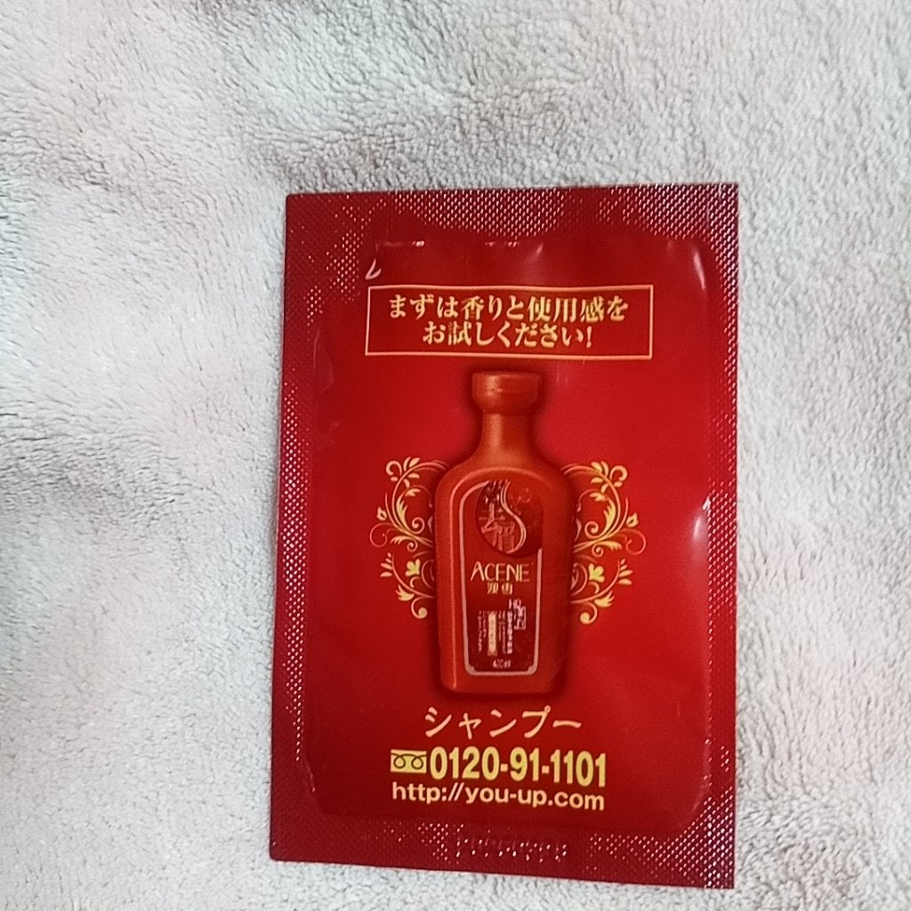 育毛黒髪シャンプー YOUUP(海外)