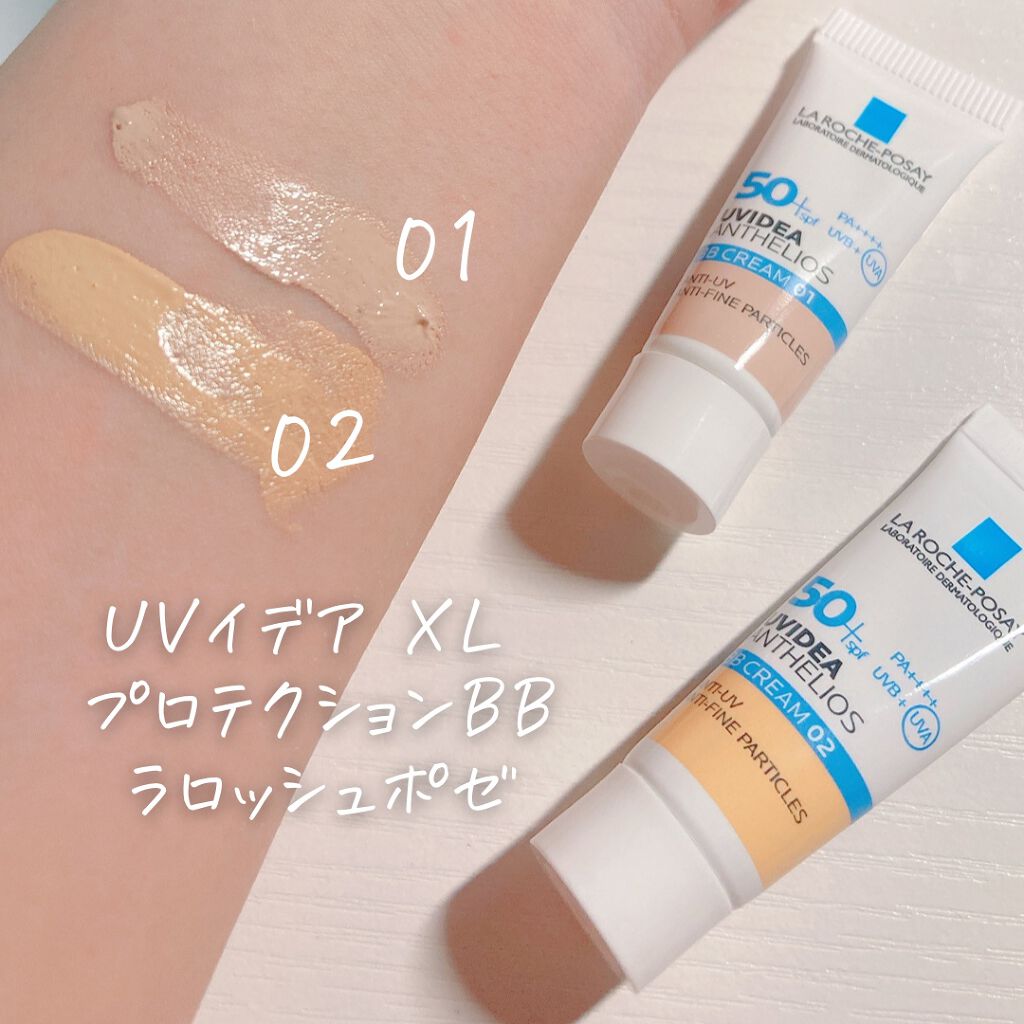 UVイデア XL プロテクションBB/ラ ロッシュ ポゼ/BBクリームを使ったクチコミ(1枚目)