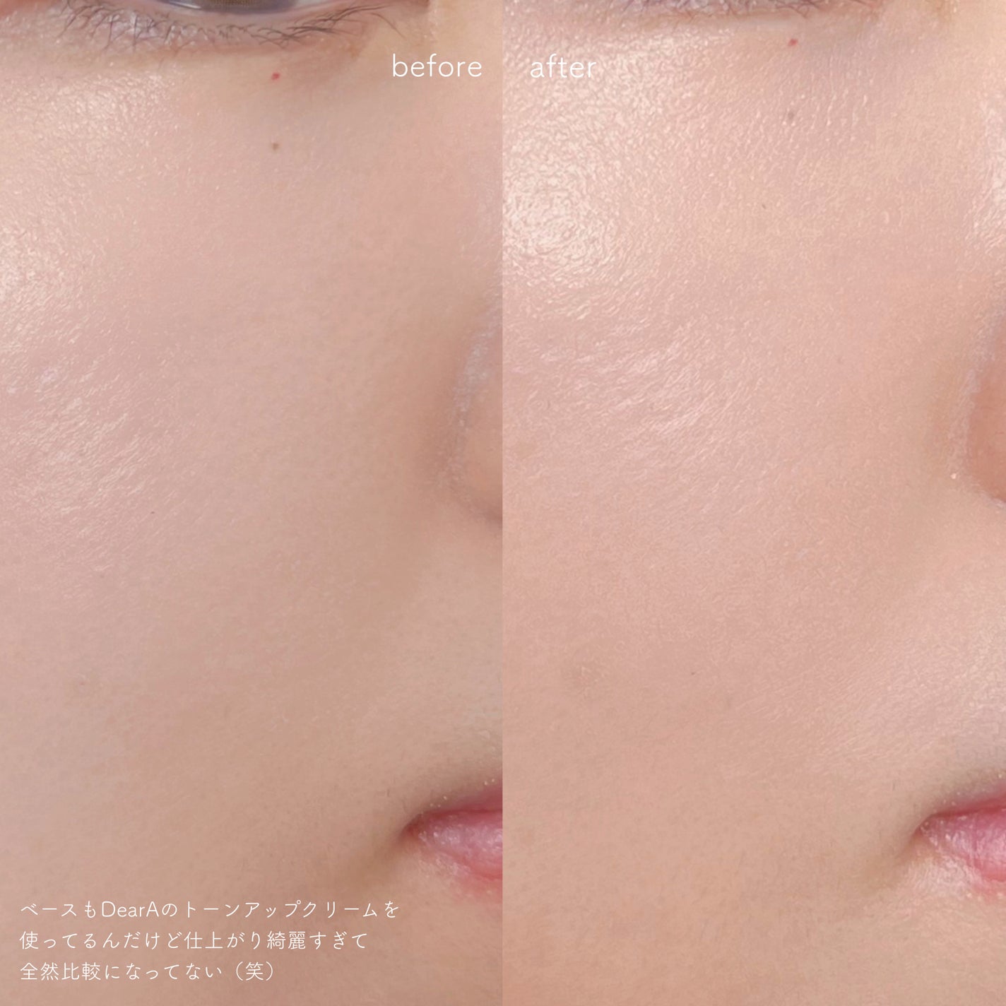 スリムフィットエバーグロウクッション/Dear.A/クッションファンデーションを使ったクチコミ(5枚目)