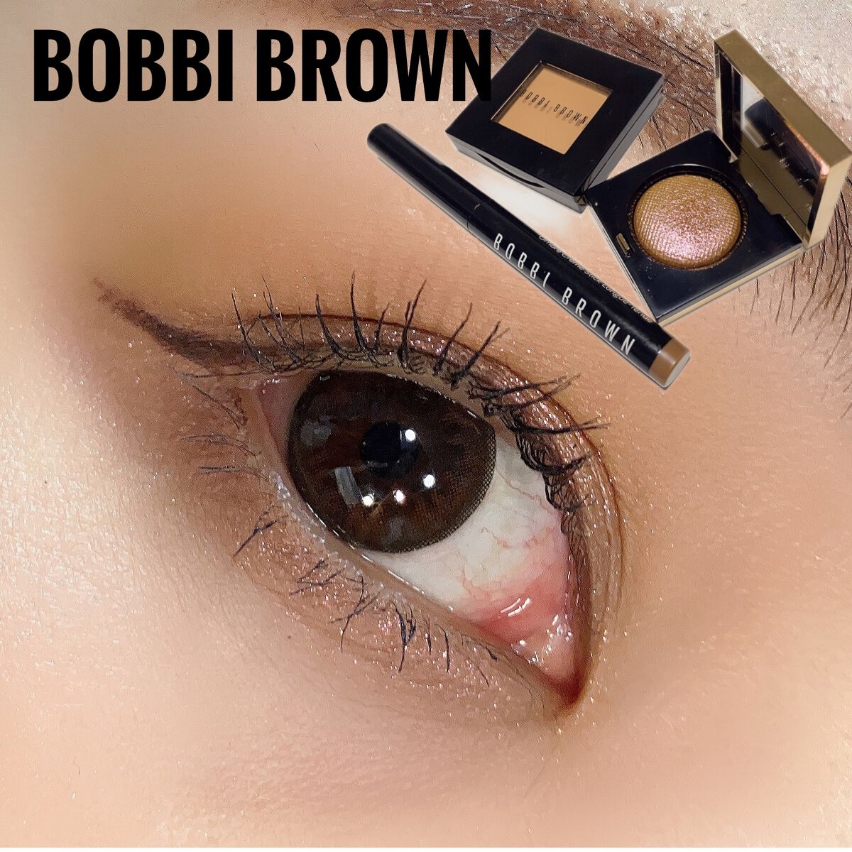 ロングウェア クリーム シャドウ スティック/BOBBI BROWN/スティックアイシャドウを使ったクチコミ（3枚目）