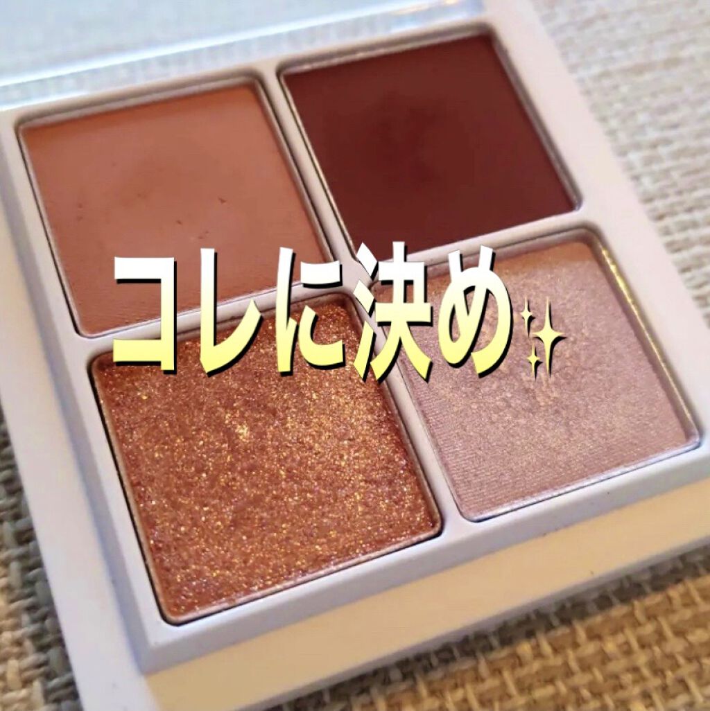 THE アイパレR/b idol/アイシャドウパレットを使ったクチコミ（1枚目）