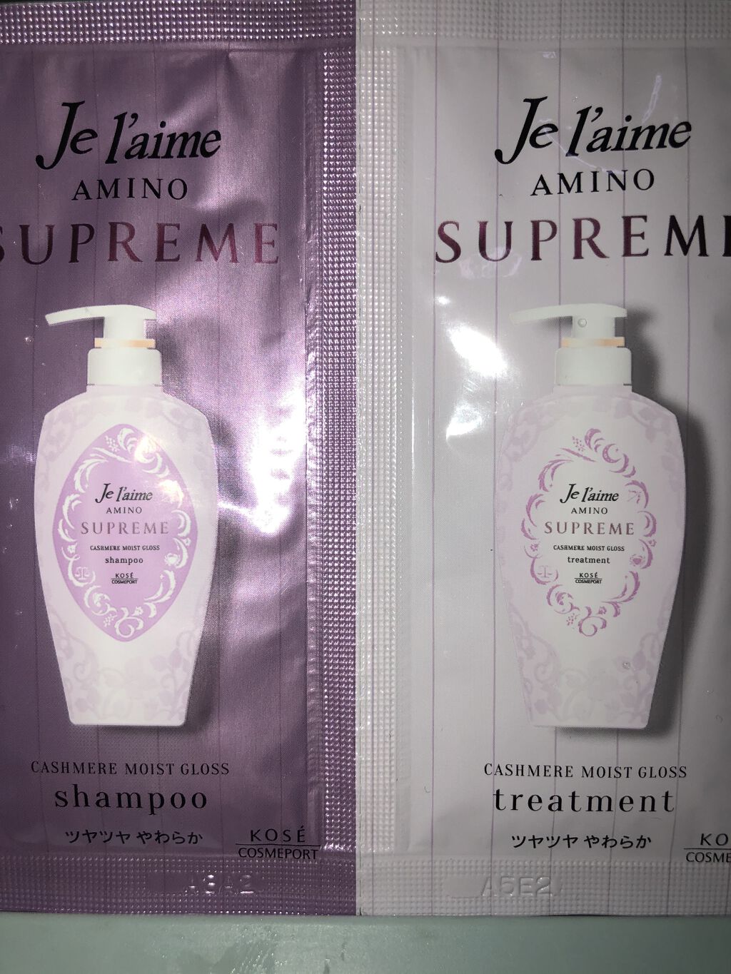 アミノ シュープリーム シャンプー／トリートメント（カシミアモイストグロス）/Je l'aime/市販シャンプーを使ったクチコミ（1枚目）