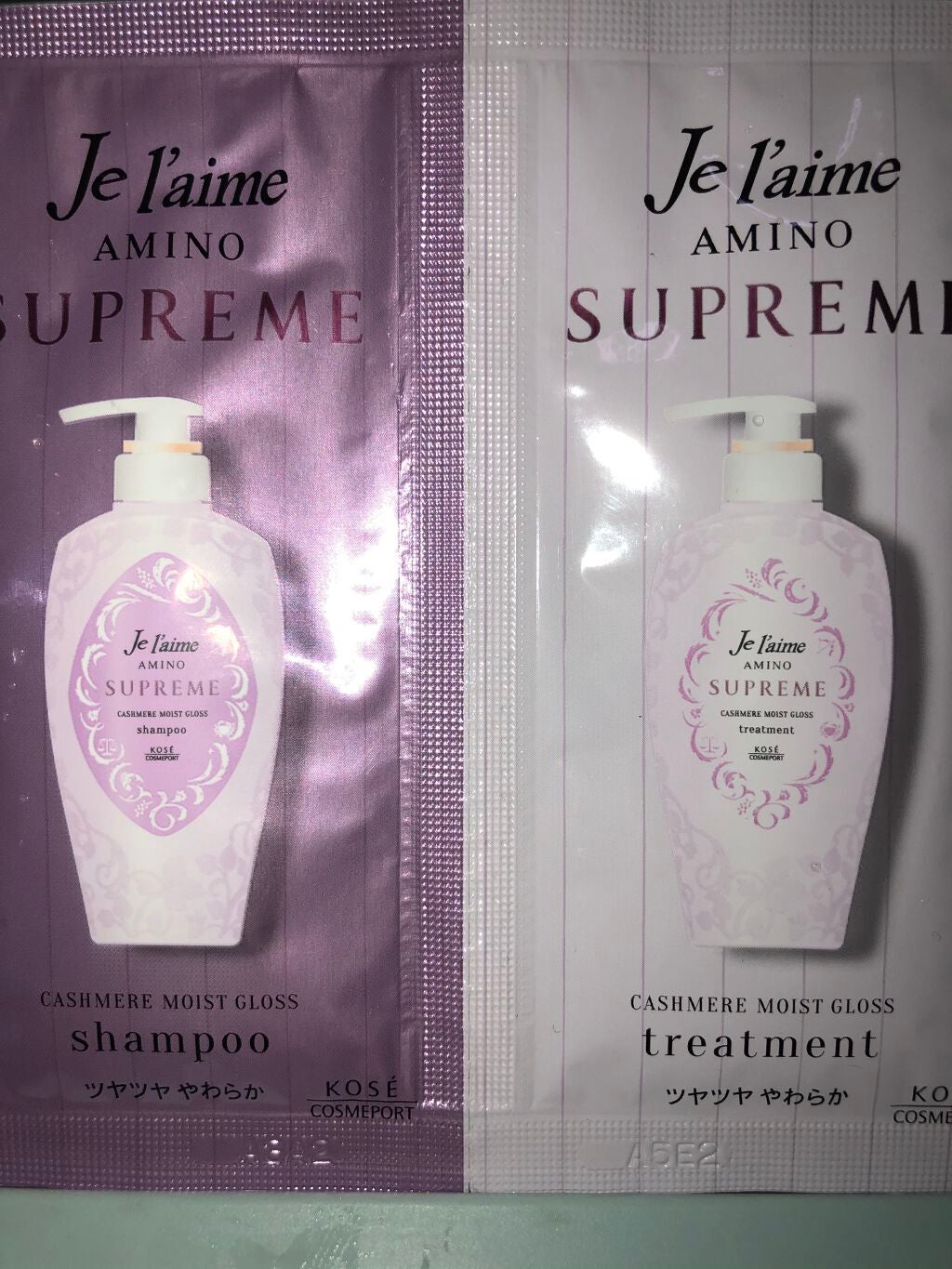 アミノ シュープリーム シャンプー/トリートメント(カシミアモイストグロス)/Je l'aime/市販シャンプーを使ったクチコミ(1枚目)