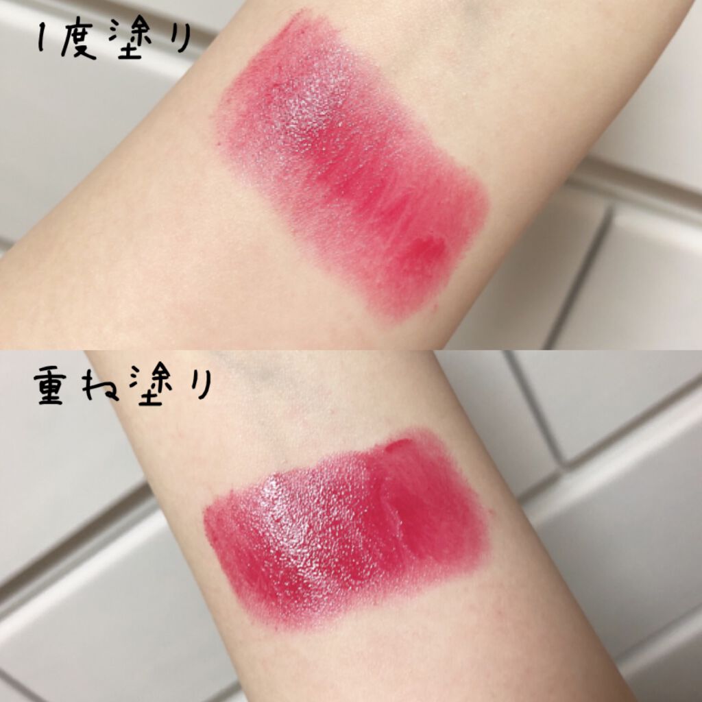 ルージュ ヴォリュプテ シャイン/YVES SAINT LAURENT BEAUTE/口紅を使ったクチコミ(2枚目)