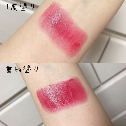 ルージュ ヴォリュプテ シャイン/YVES SAINT LAURENT BEAUTE/口紅を使ったクチコミ(2枚目)