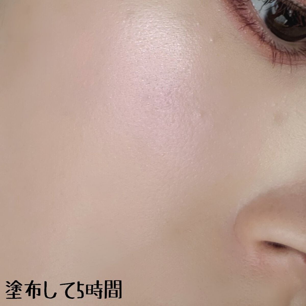 (旧)アンリミテッド ラスティング フルイド/shu uemura/リキッドファンデーションを使ったクチコミ(3枚目)