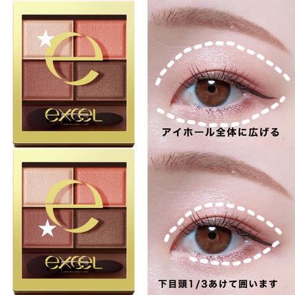 スカイハイ/MAYBELLINE NEW YORK/マスカラを使ったクチコミ(3枚目)