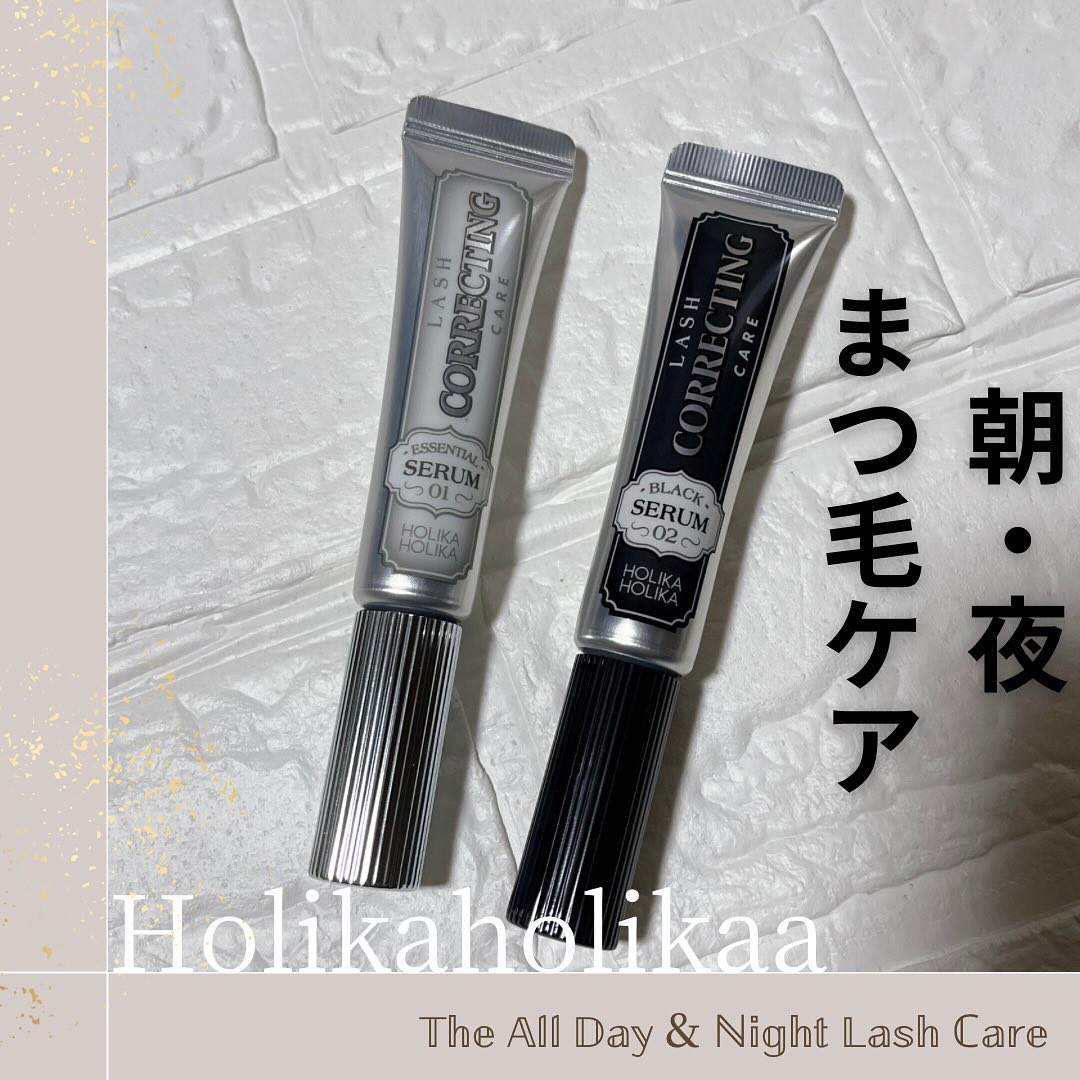 ラッシュコレクティングケア エッセンシャルセラム/HOLIKA HOLIKA/まつげ美容液を使ったクチコミ（1枚目）