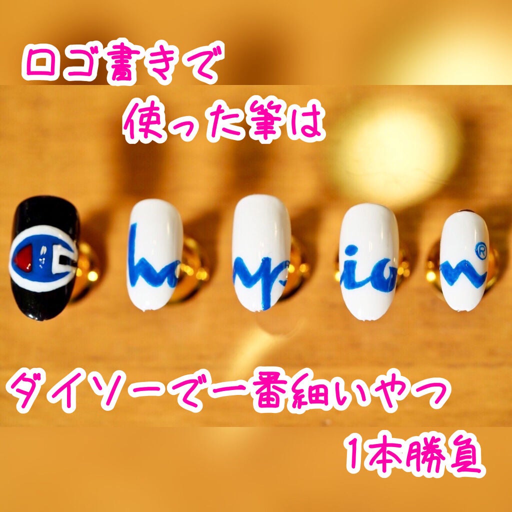 ホイップジェル/irogel(イロジェル)/ジェルネイルを使ったクチコミ(2枚目)