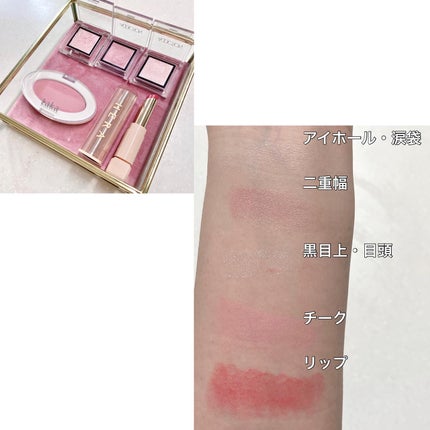 センシュアルスパイシーヌードバーム/HERA/口紅を使ったクチコミ(2枚目)