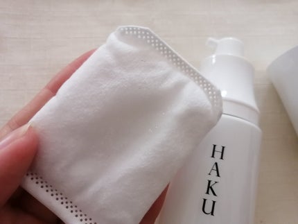 角層ケア美容液/HAKU/美容液を使ったクチコミ(4枚目)