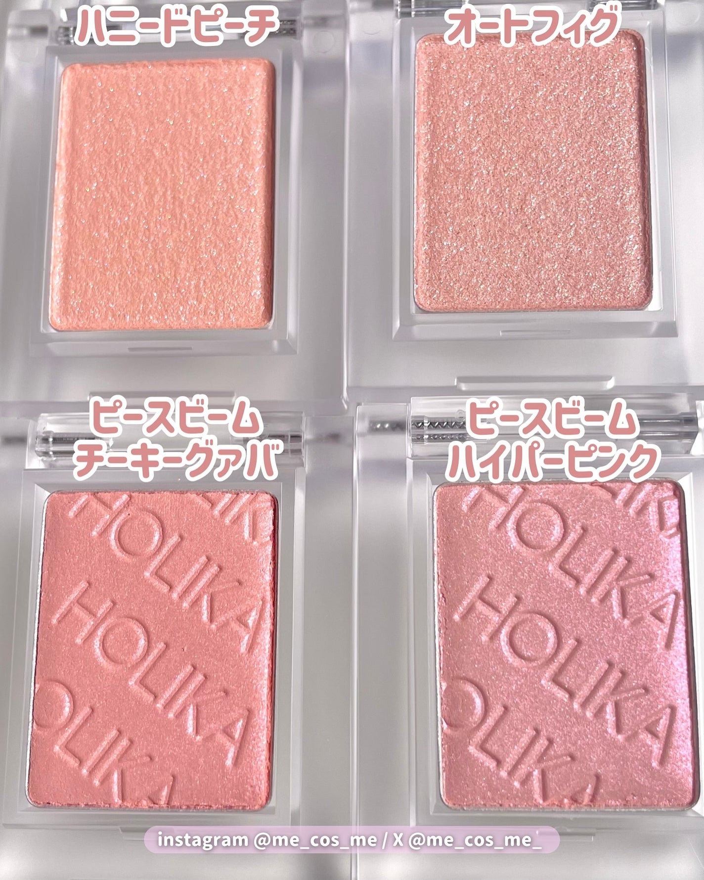 マイフェイブムードアイパレット 9カラー/HOLIKA HOLIKA/アイシャドウパレットを使ったクチコミ(2枚目)