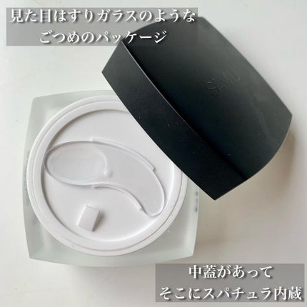 サミュ PHセンシティブクリーム/SAM'U/フェイスクリームを使ったクチコミ(2枚目)