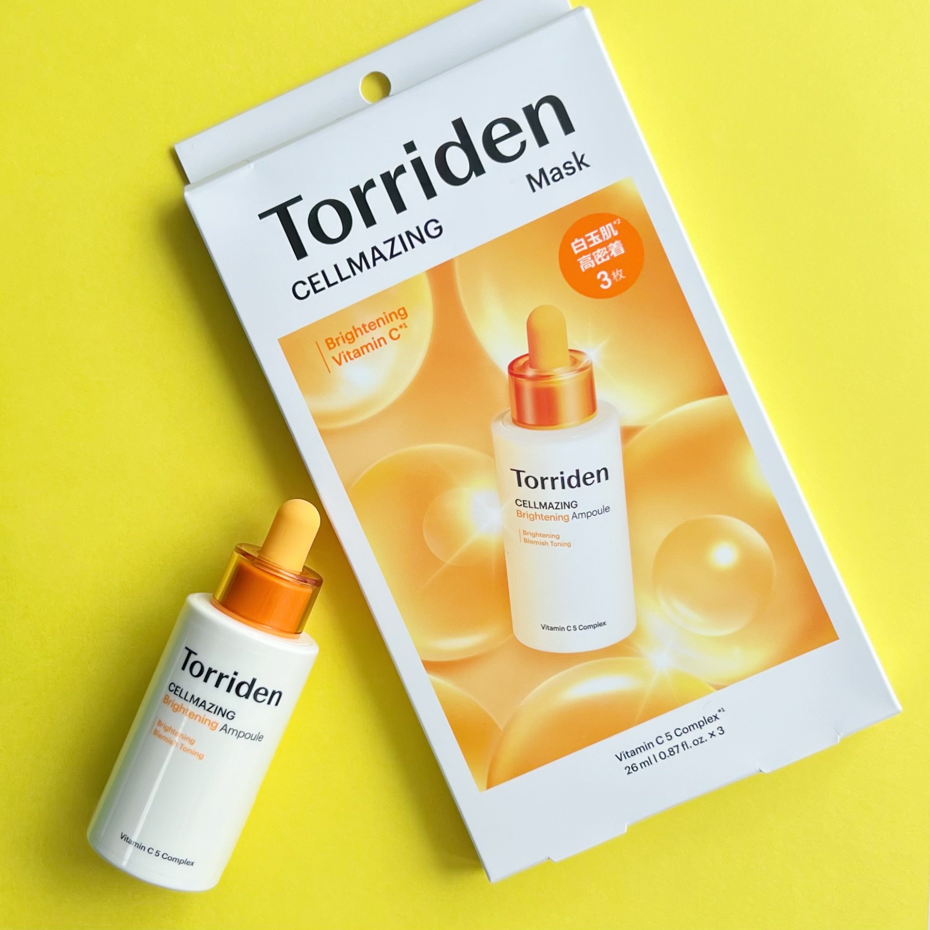セルメイジング ビタC ブライトニングマスク/Torriden/シートマスク・パックを使ったクチコミ（1枚目）
