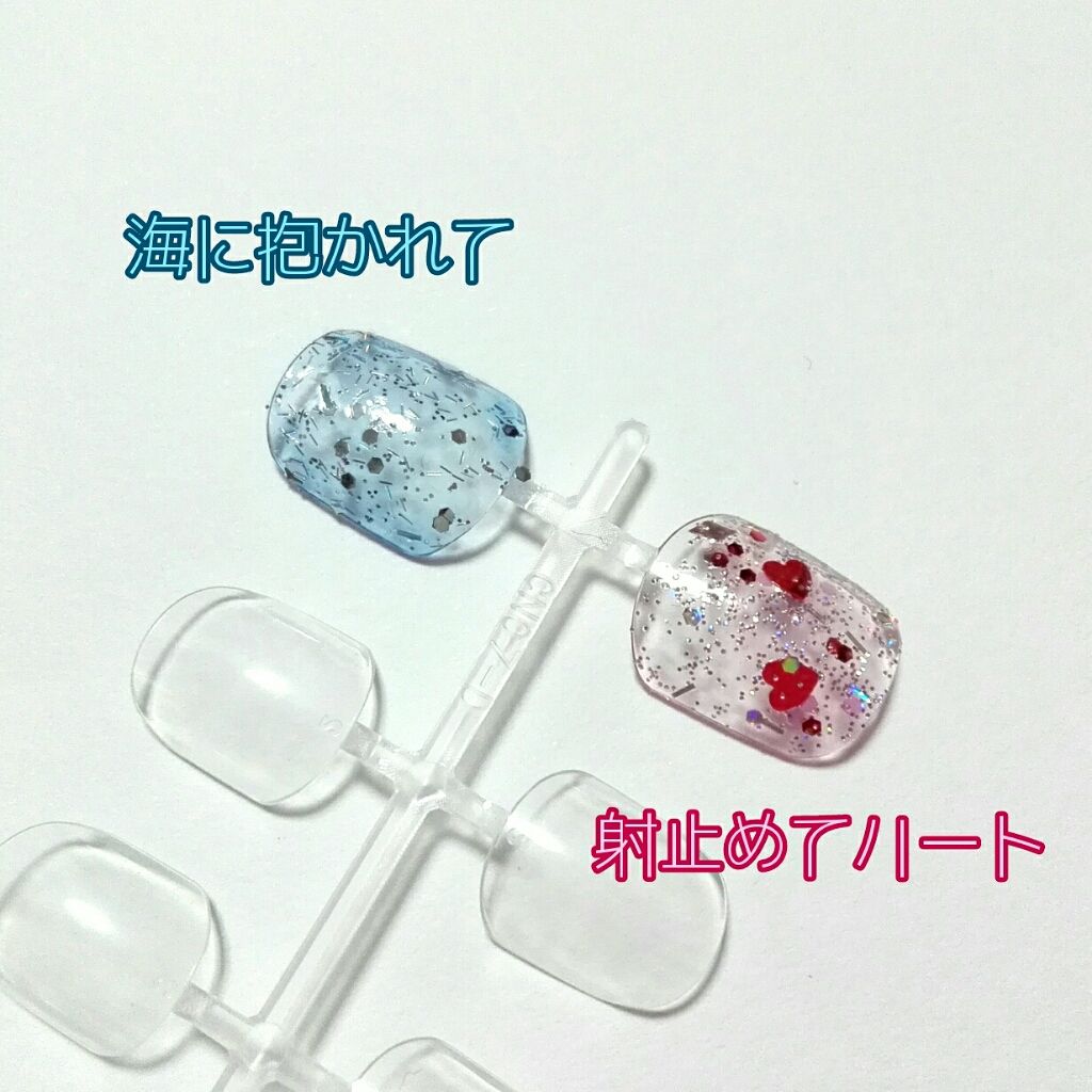 ITGグリッターネイル/DAISO/マニキュアを使ったクチコミ（2枚目）