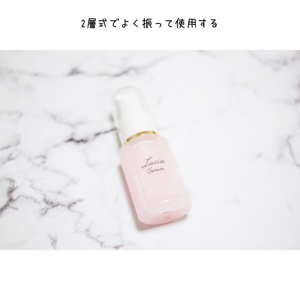 えび松(春br) on LIPS 「株式会社フロンティア様よりルチアセラムをお試しさせていただ..」(4枚目)