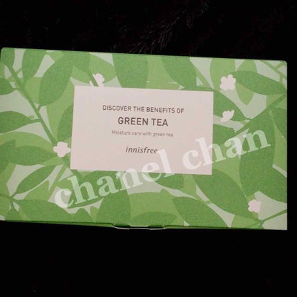 グリーンティーシード クリーム/innisfree/フェイスクリームを使ったクチコミ(4枚目)
