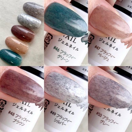 BRG ジェルネイル/DAISO/ジェルネイルを使ったクチコミ(4枚目)