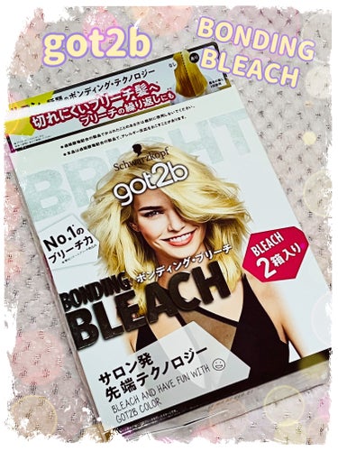 3回目？のリピートになります 
(時期をずらして3回以上かな？多分…。)
プリン頭になり、ロングからミディアムに
自宅でカットしてもらい
ブリーチもセルフでございます

シュワルツコフgot2b BON