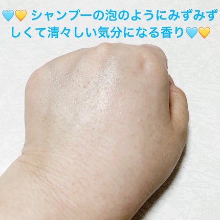 アクアシャボンバリアUVジェル/アクアシャボン/日焼け止めジェルを使ったクチコミ(6枚目)