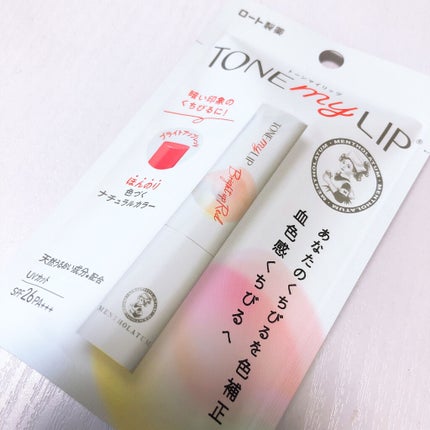を使ったクチコミ(1枚目)