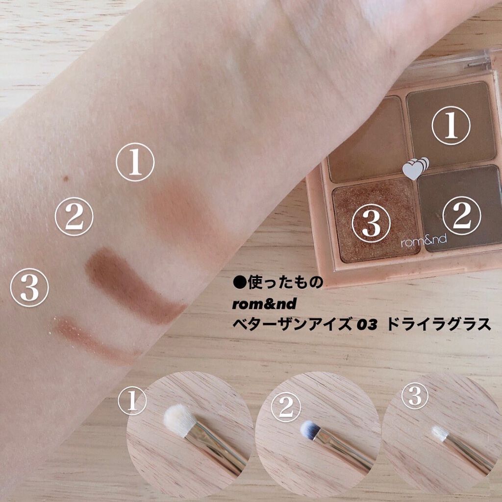 202 オールオーバーアイシャドウ ブラシM/THE TOOL LAB/メイクブラシを使ったクチコミ(3枚目)