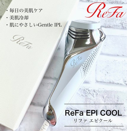 試してみた】ReFa ReFa EPI COOLのリアルな口コミ・レビュー | LIPS 試してみた】ReFa ReFa EPI COOLのリアルな口コミ・レビュー | LIPS