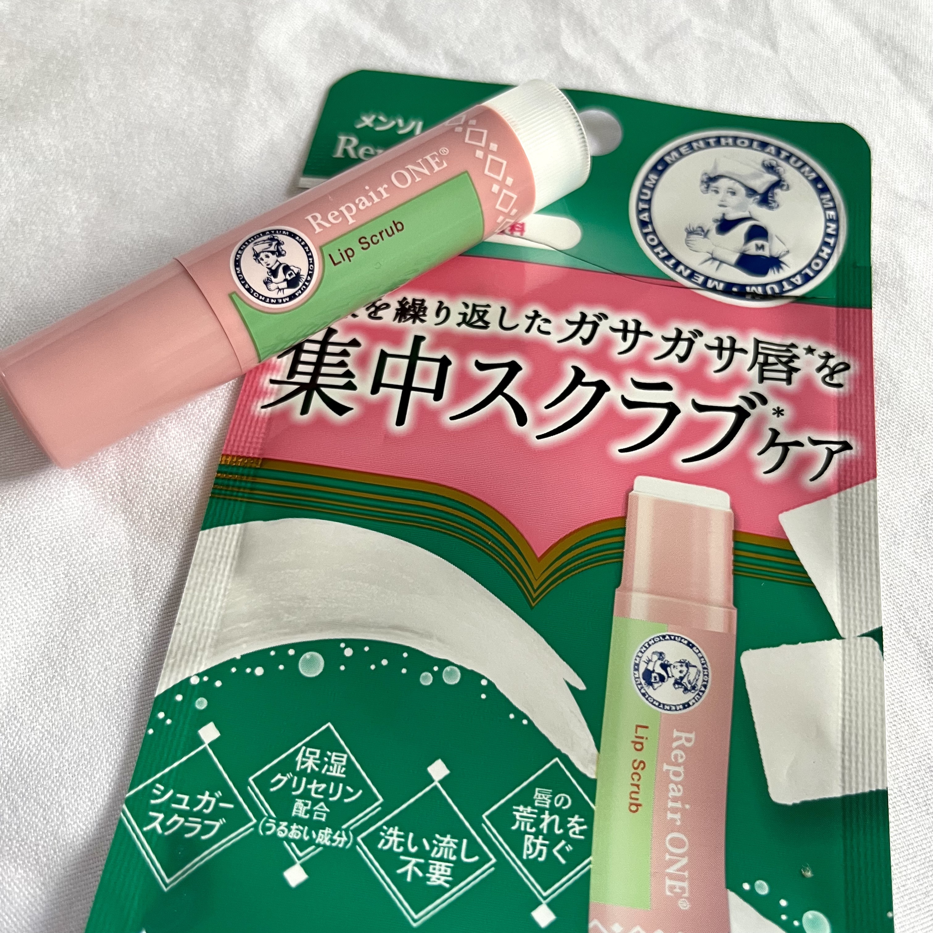 を使ったクチコミ（1枚目）