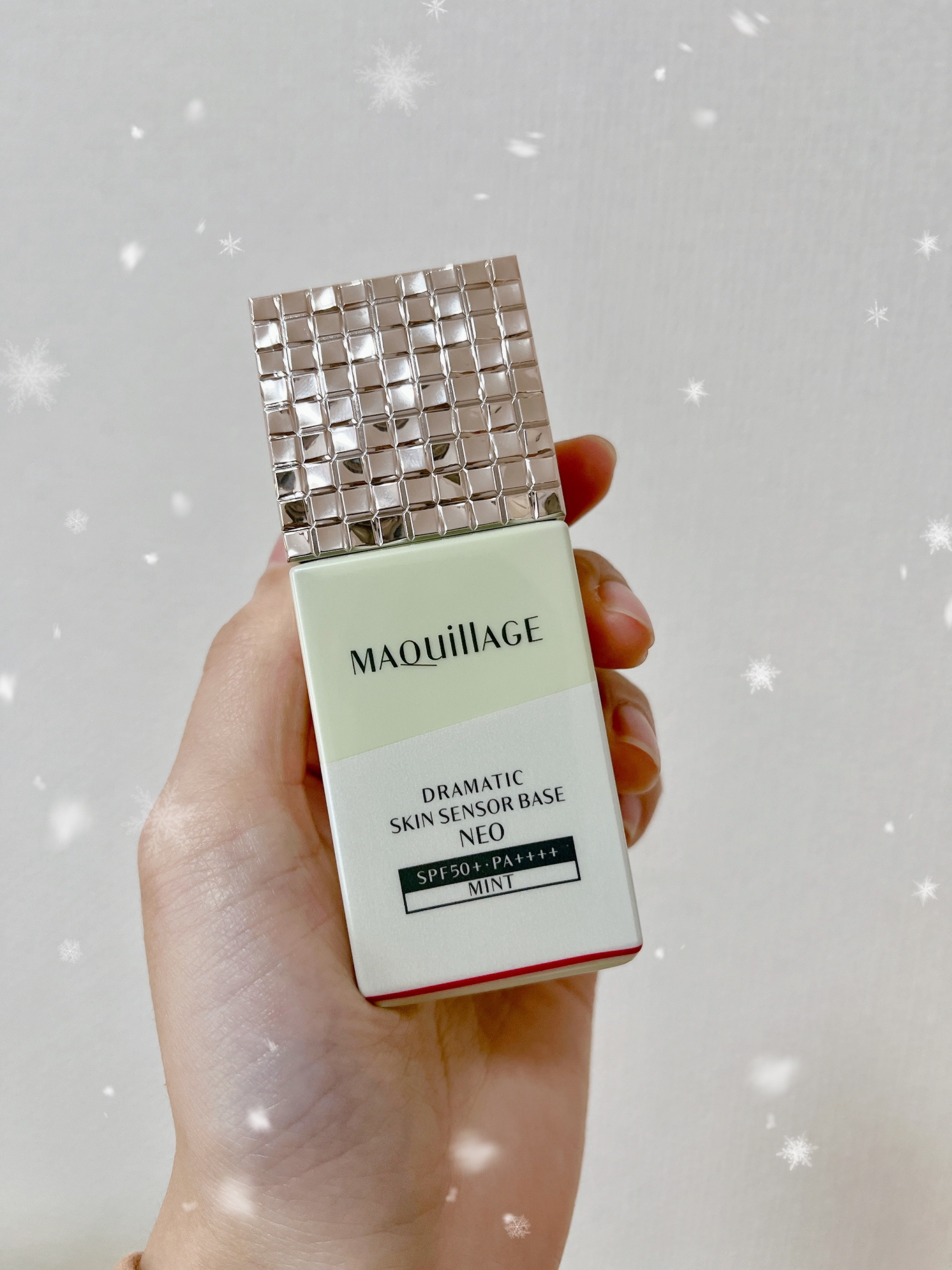 ドラマティックスキンセンサーベース NEO/マキアージュ/化粧下地を使ったクチコミ（1枚目）