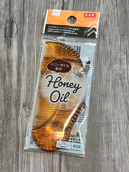 コンパクトコーム/DAISO/ヘアコームを使ったクチコミ(1枚目)