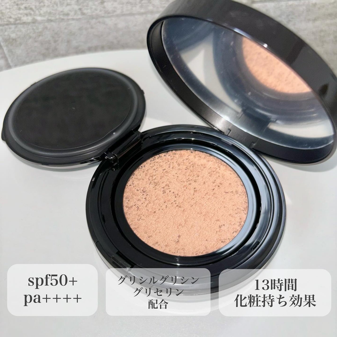 ドラマティックエッセンスクッション グロウ/マキアージュ/クッションファンデーションを使ったクチコミ(3枚目)