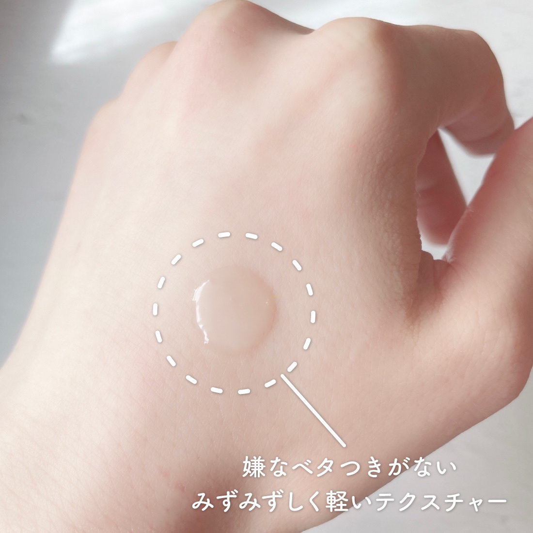 イルミナス ベルベット/FEMMUE/美容液を使ったクチコミ（2枚目）