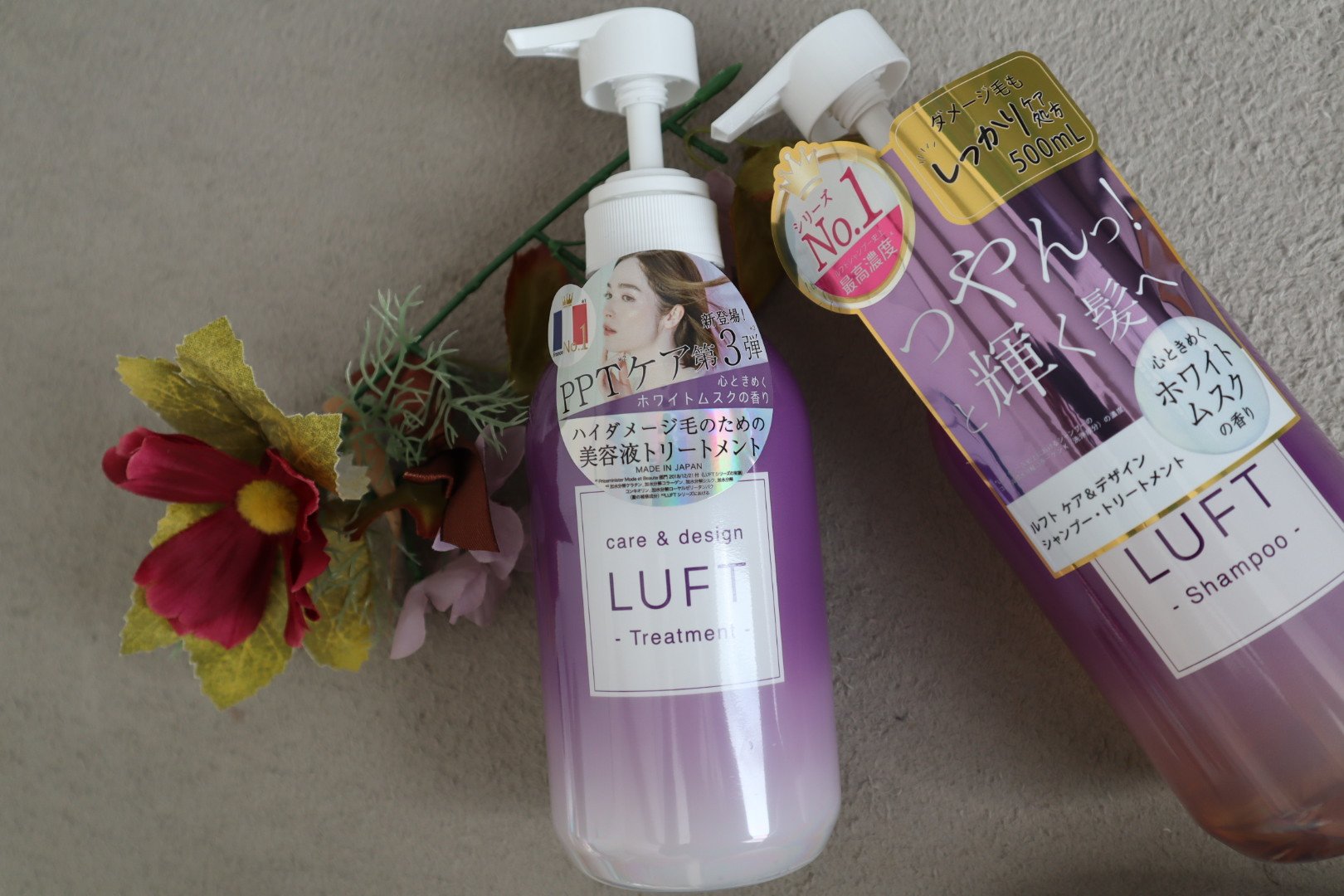 ケア＆デザインシャンプーD／トリートメントD シャンプー 500ml/LUFT/市販シャンプーを使ったクチコミ（1枚目）