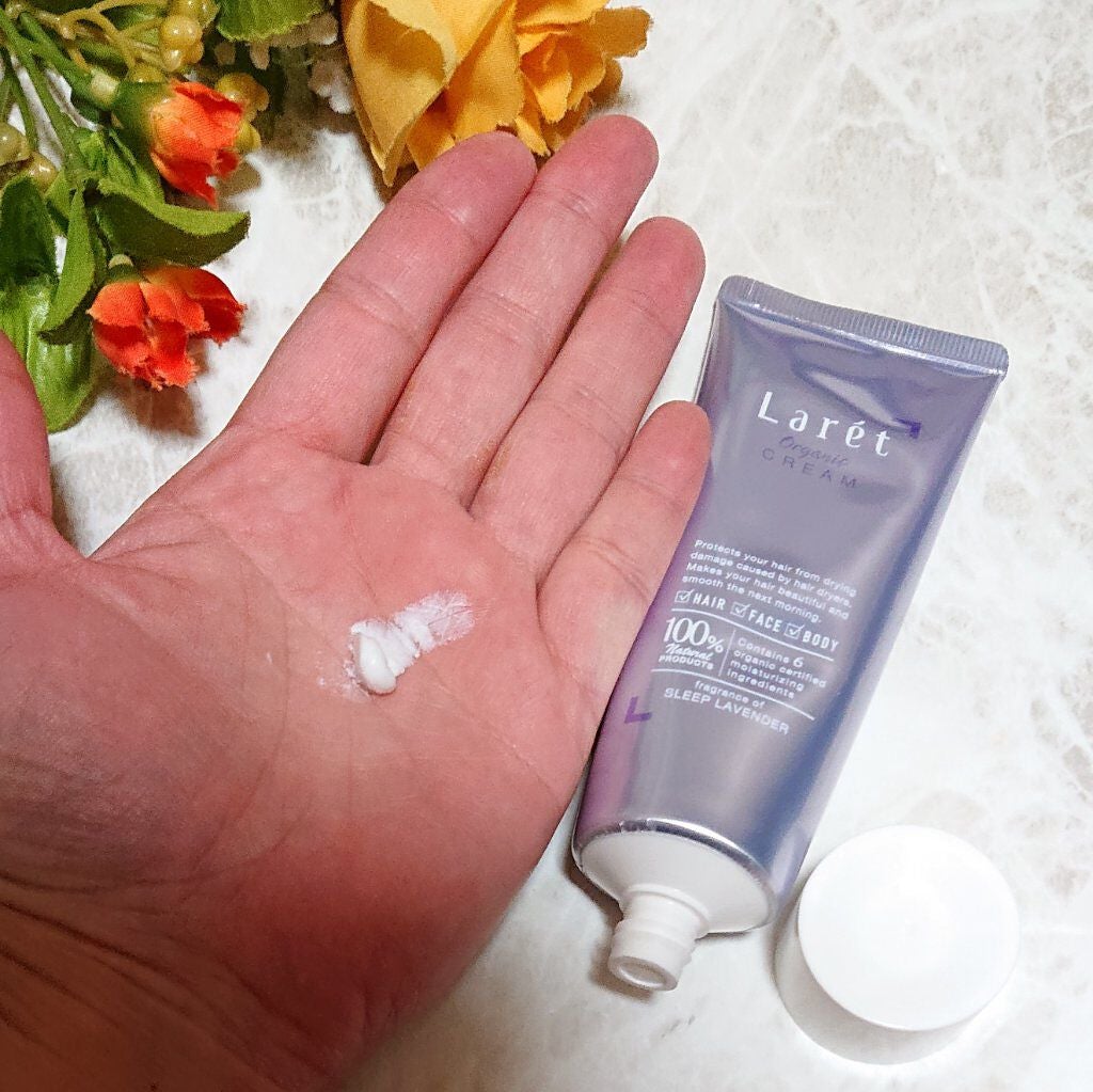 オーガニッククリーム/Laret/ヘアワックス・クリームを使ったクチコミ(4枚目)