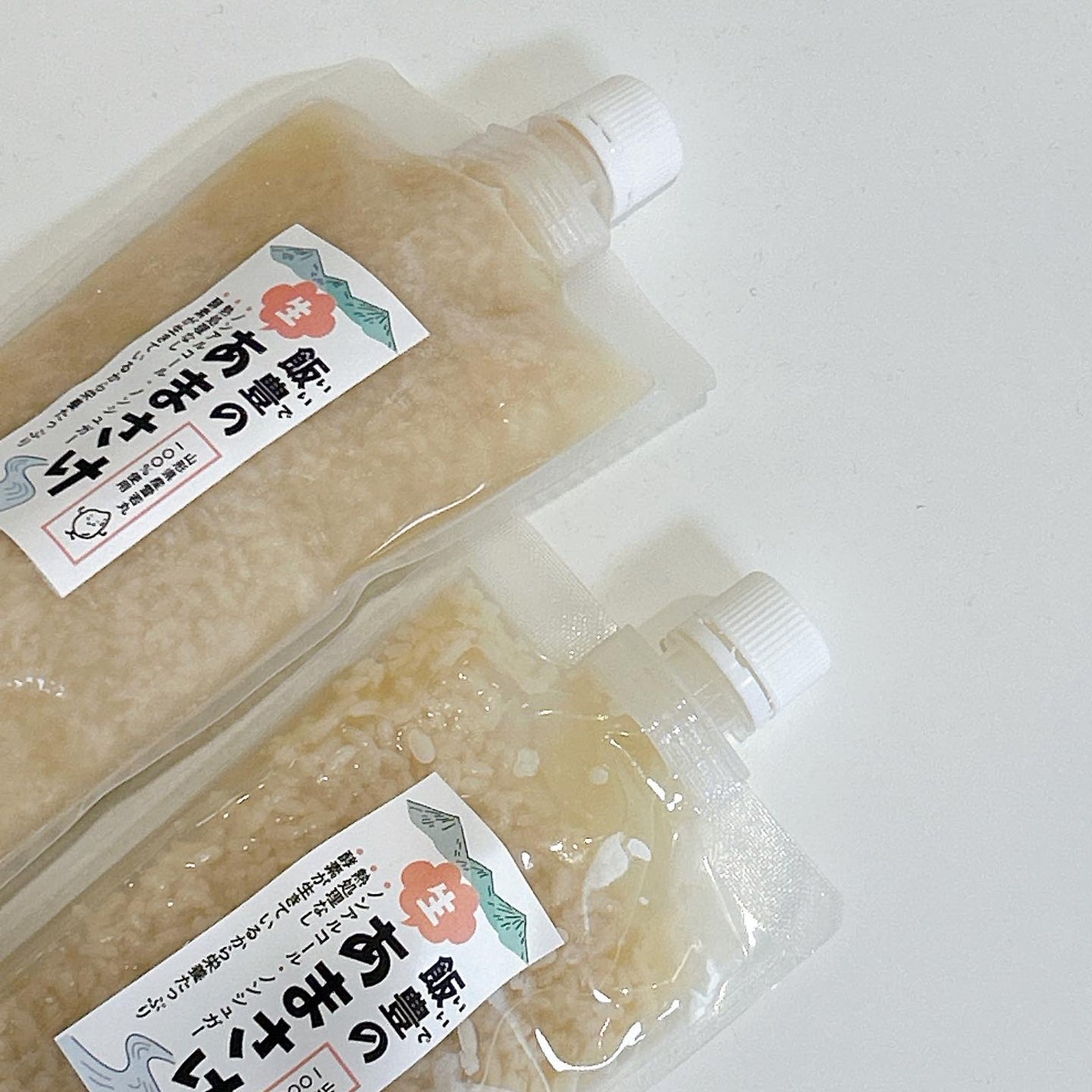 まりちゃん♡フォロバ100 on LIPS 「.♡*.大好きな甘酒🥹💓我が家には基本冷蔵庫にはマストで甘酒が..」(3枚目)