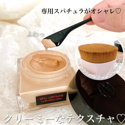 ペタル 55 ファンデーション ブラシ/shu uemura/メイクブラシを使ったクチコミ(2枚目)
