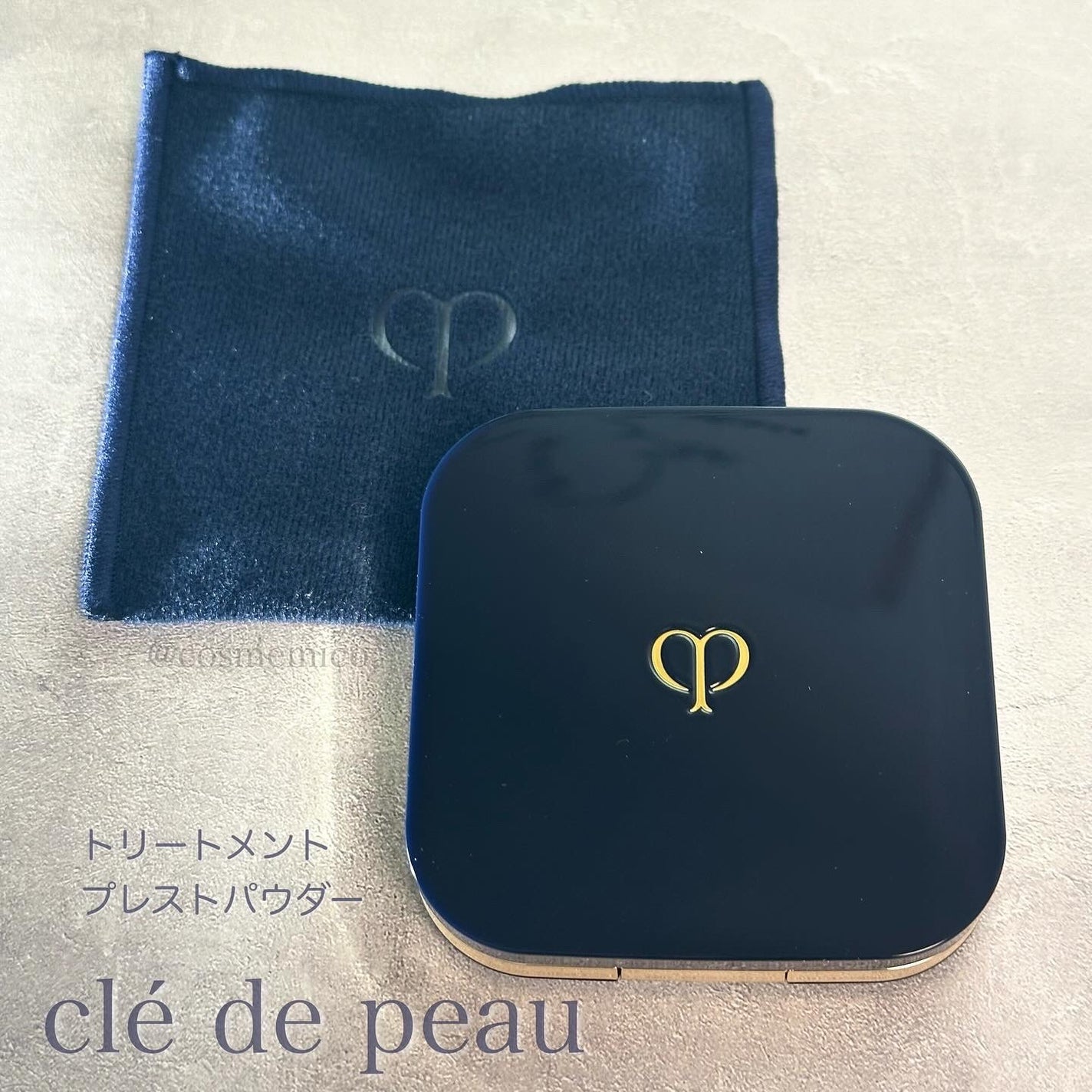 プードルコンパクトエサンシエルn/クレ・ド・ポー ボーテ/プレストパウダーを使ったクチコミ(2枚目)