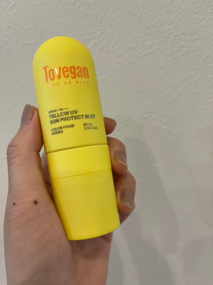 カラーフードシリーズホワイトホールサムクレンジングバーム/Tovegan/クレンジングバームを使ったクチコミ(2枚目)