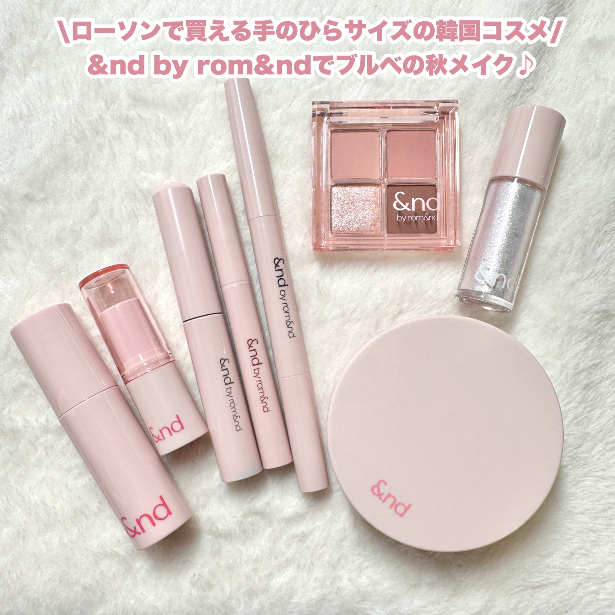 アンドバイロムアンド　グラッシーボムティント/&nd by rom&nd/リップティントを使ったクチコミ（2枚目）